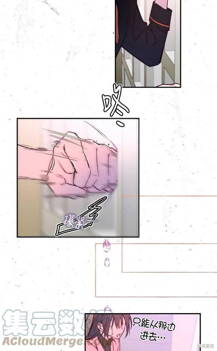 第98话