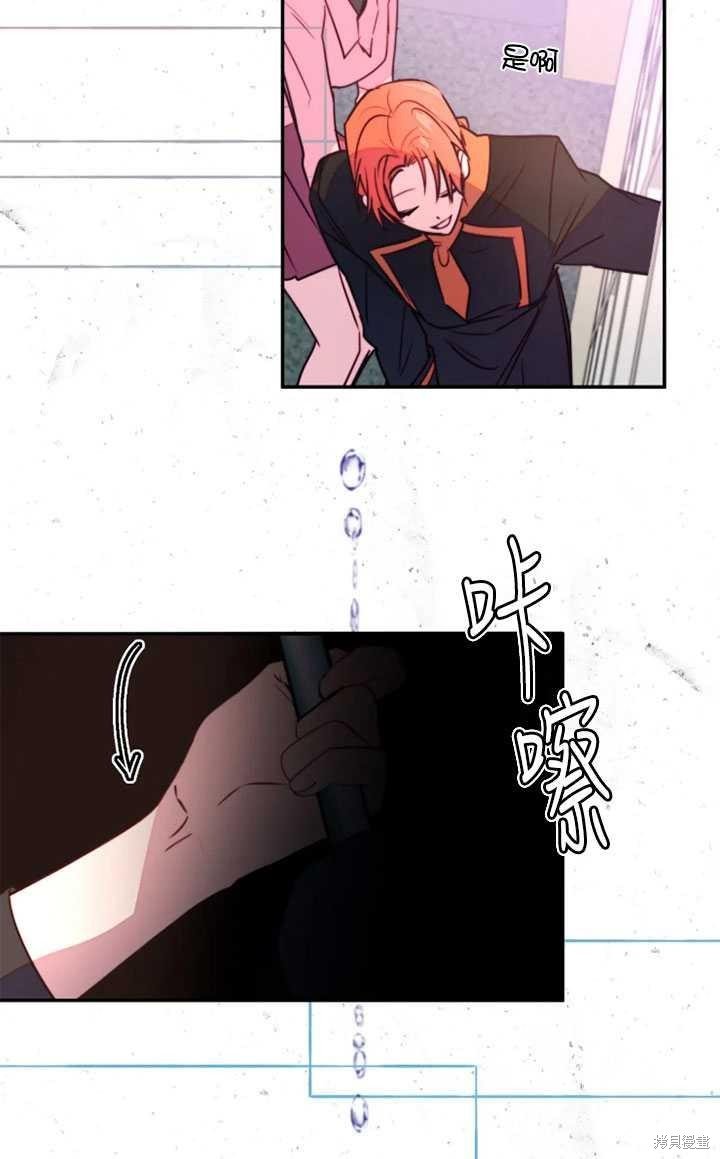 第98话