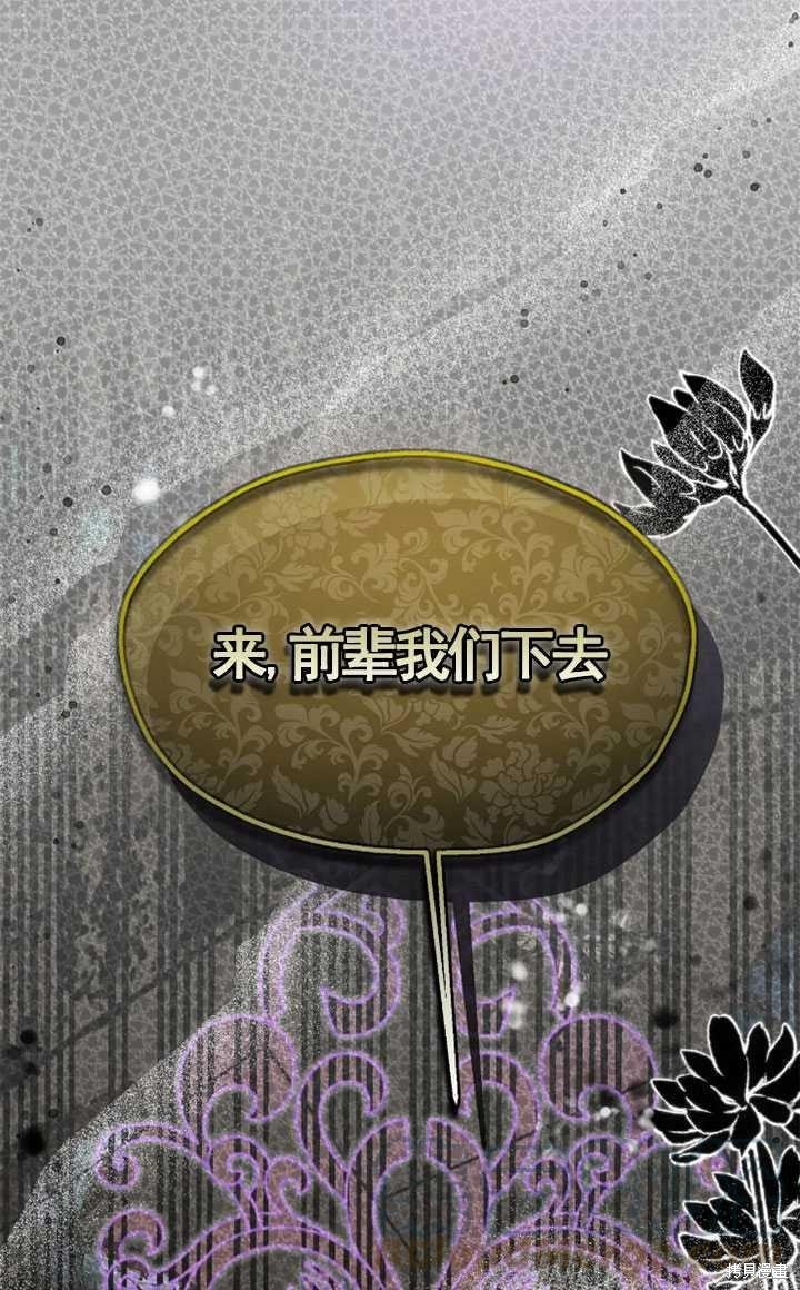 第98话