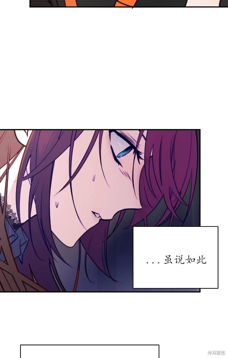 第99话