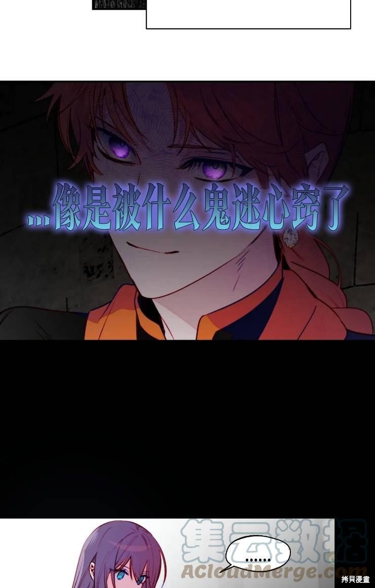 第99话