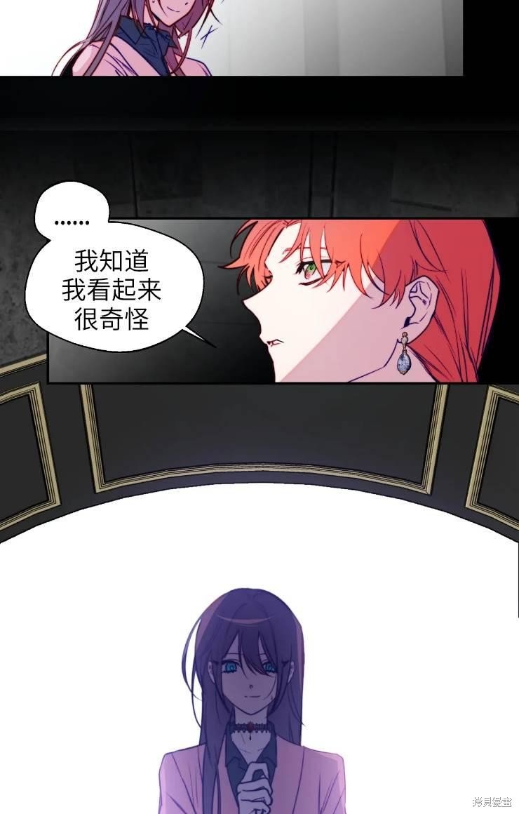 第99话