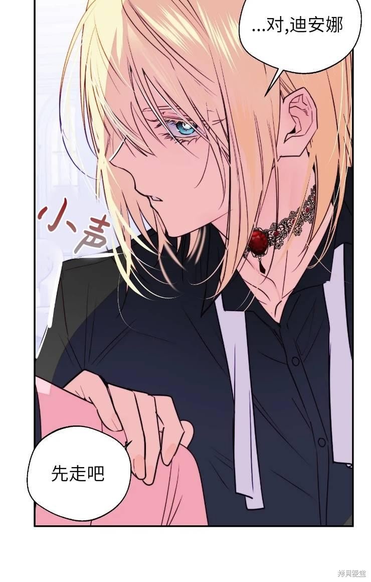 第99话