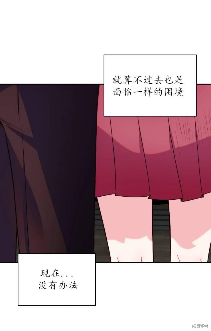 第99话