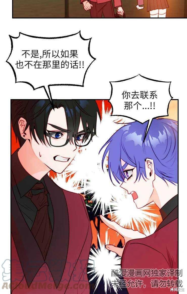 第99话