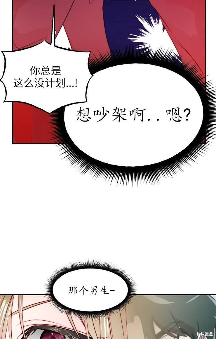 第99话