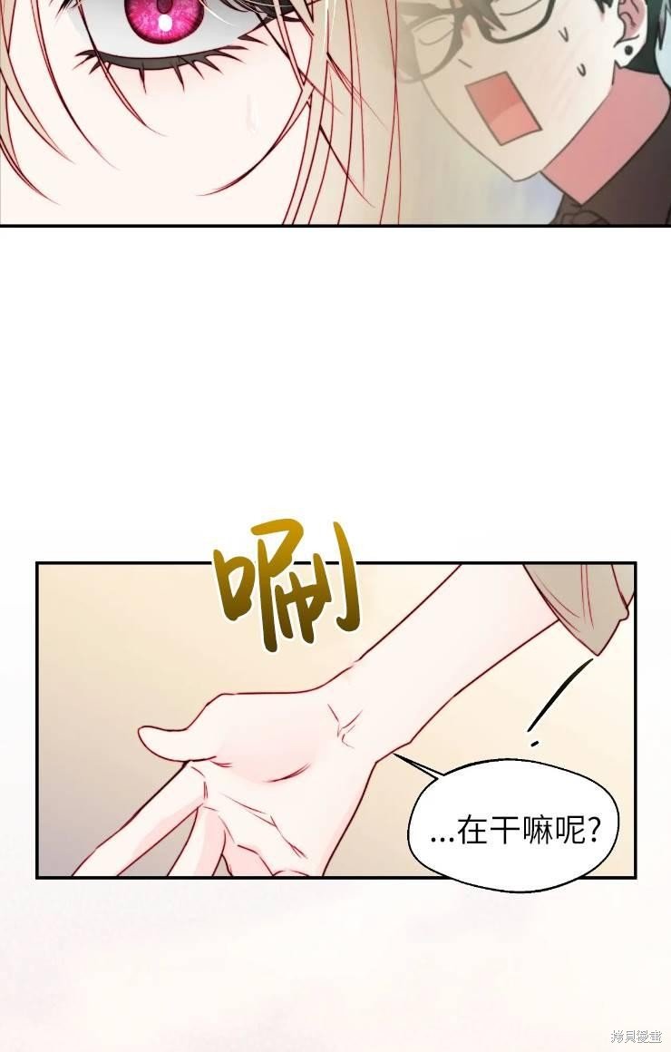 第99话