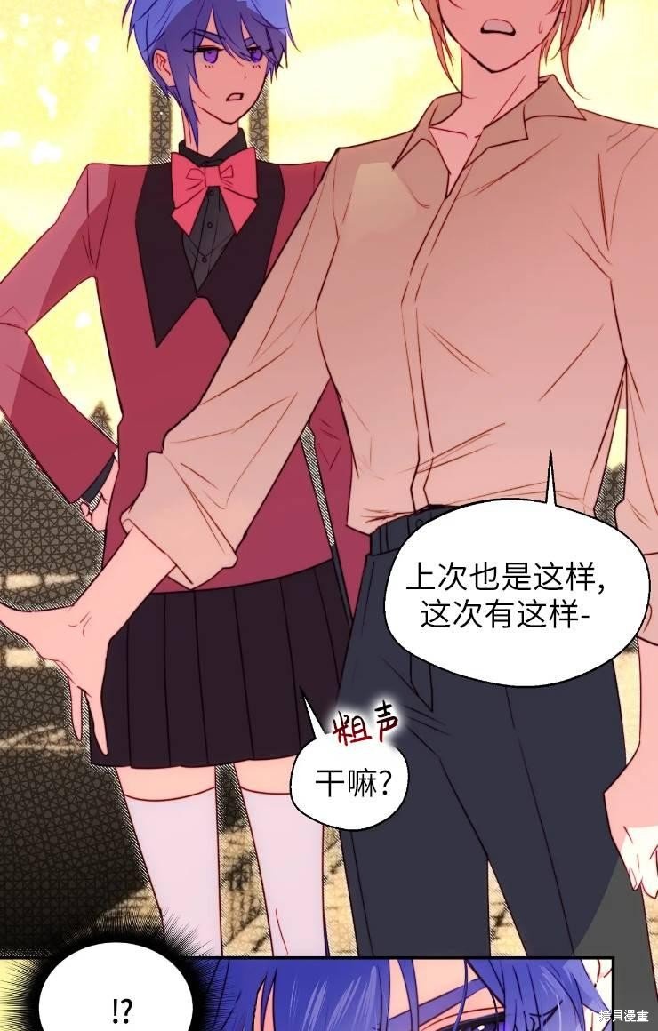 第99话