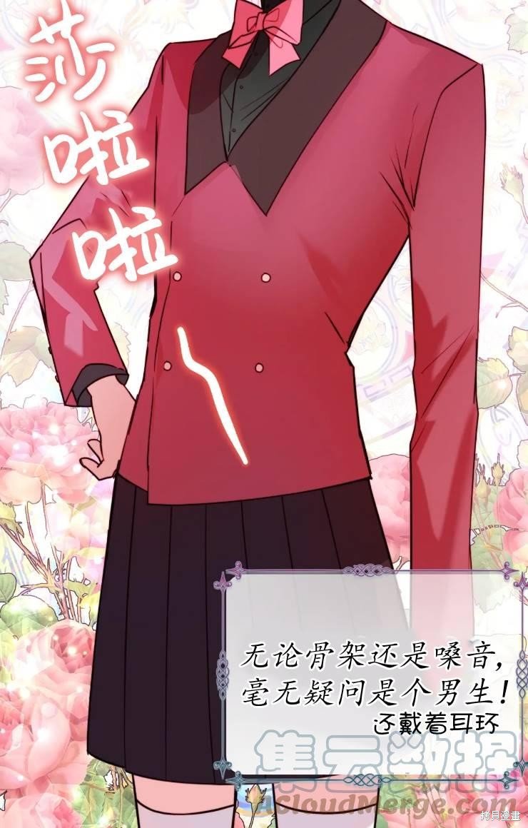 第99话
