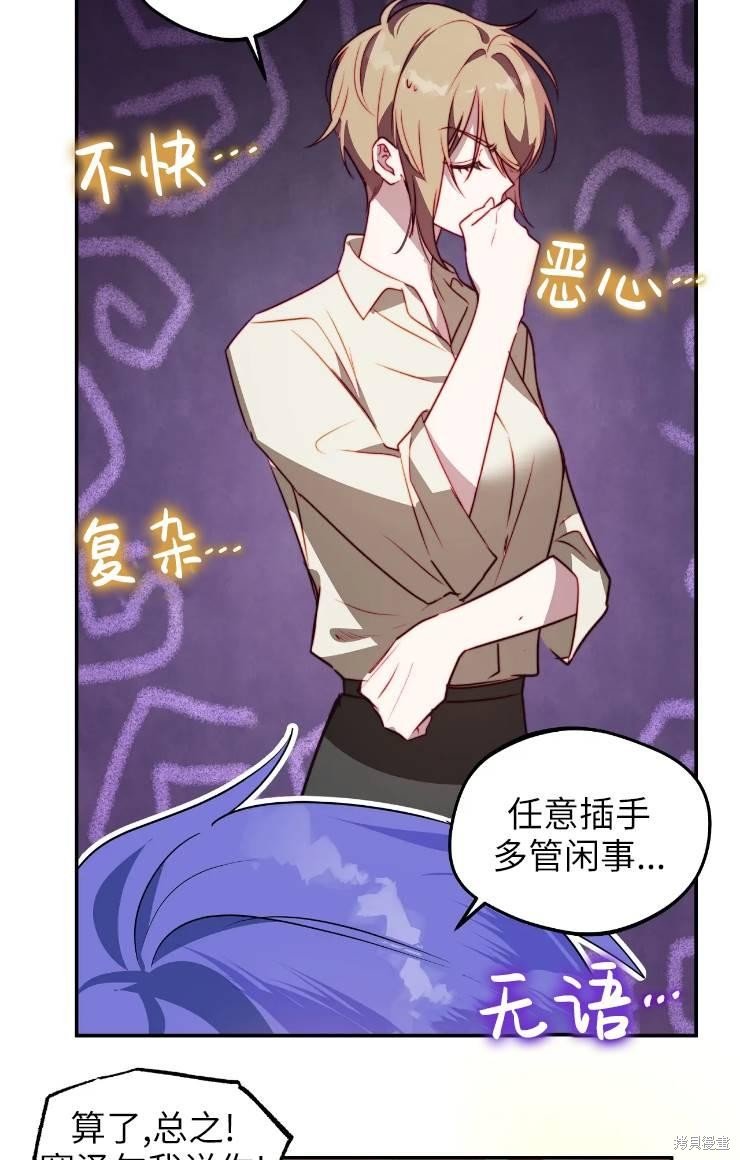 第99话