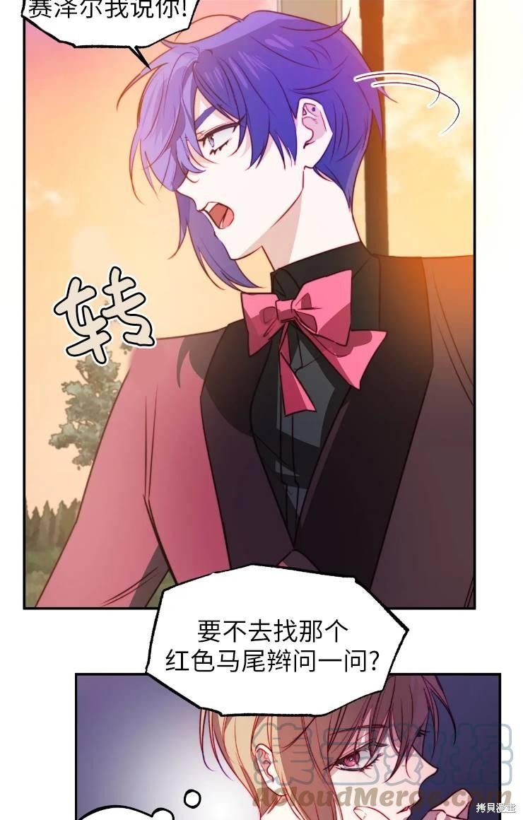 第99话
