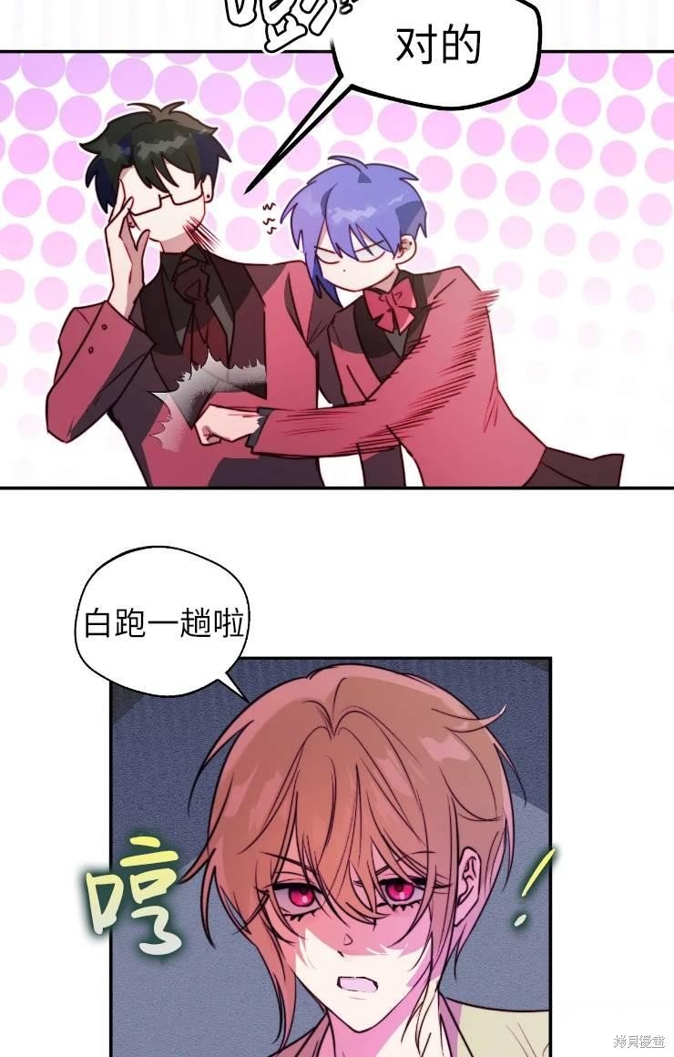 第99话