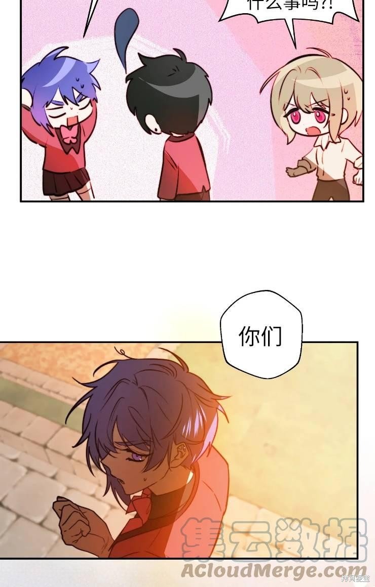 第99话