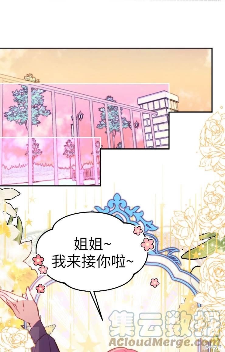 第99话