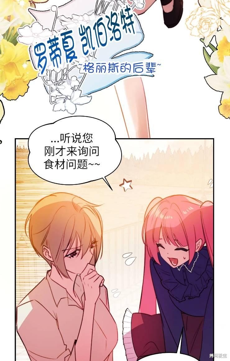 第99话