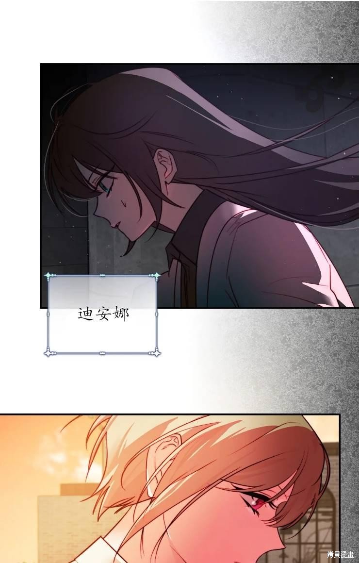 第99话