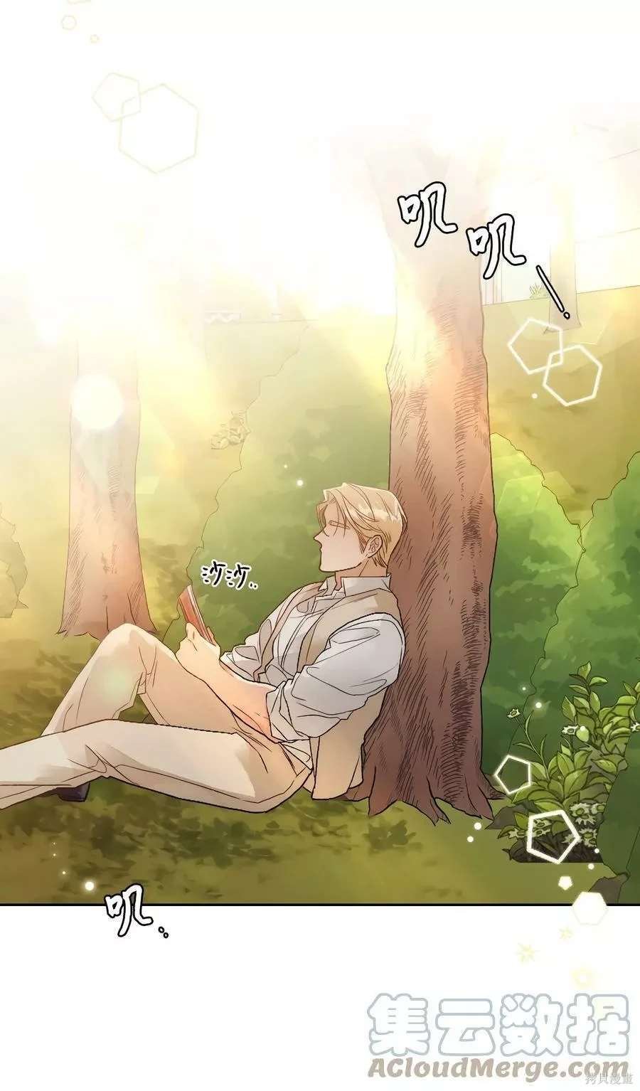 第65话