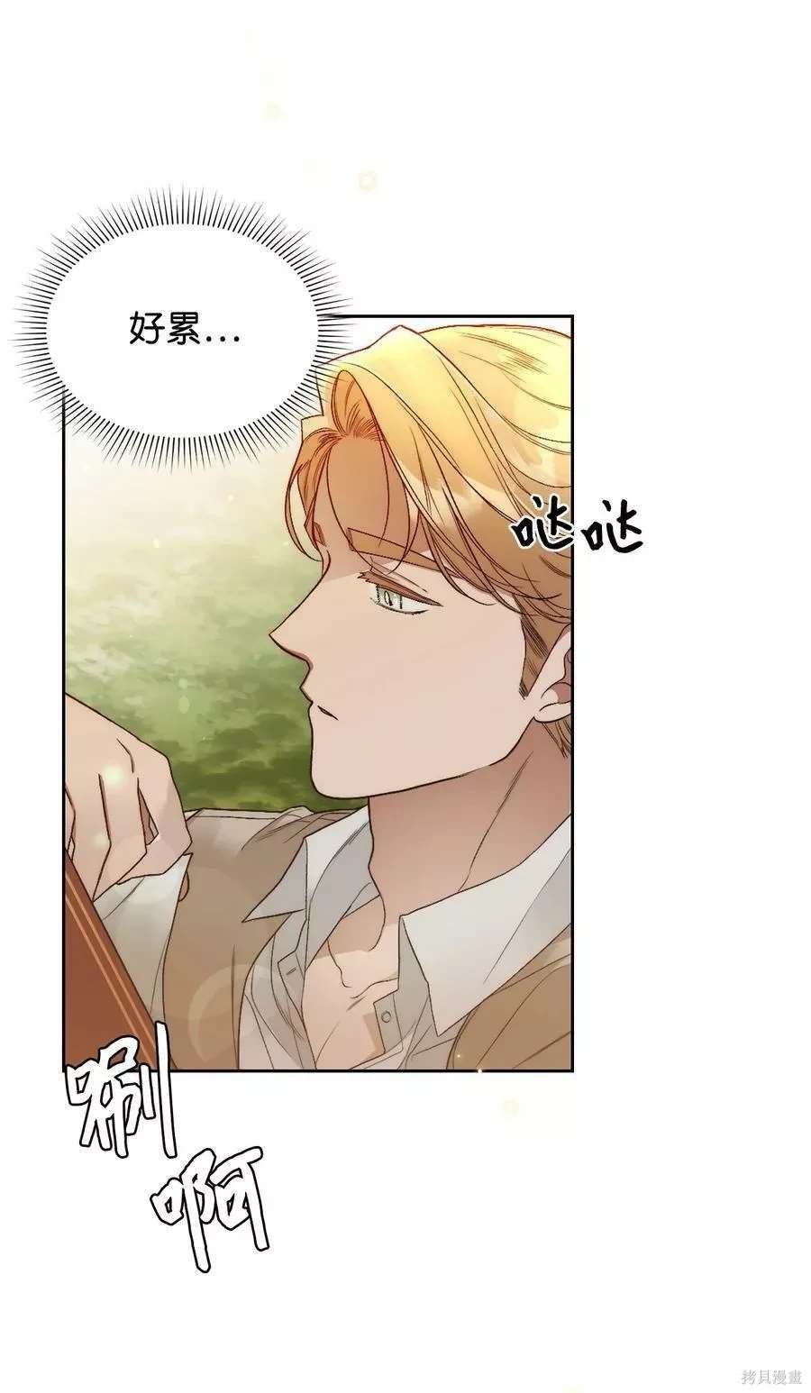 第65话