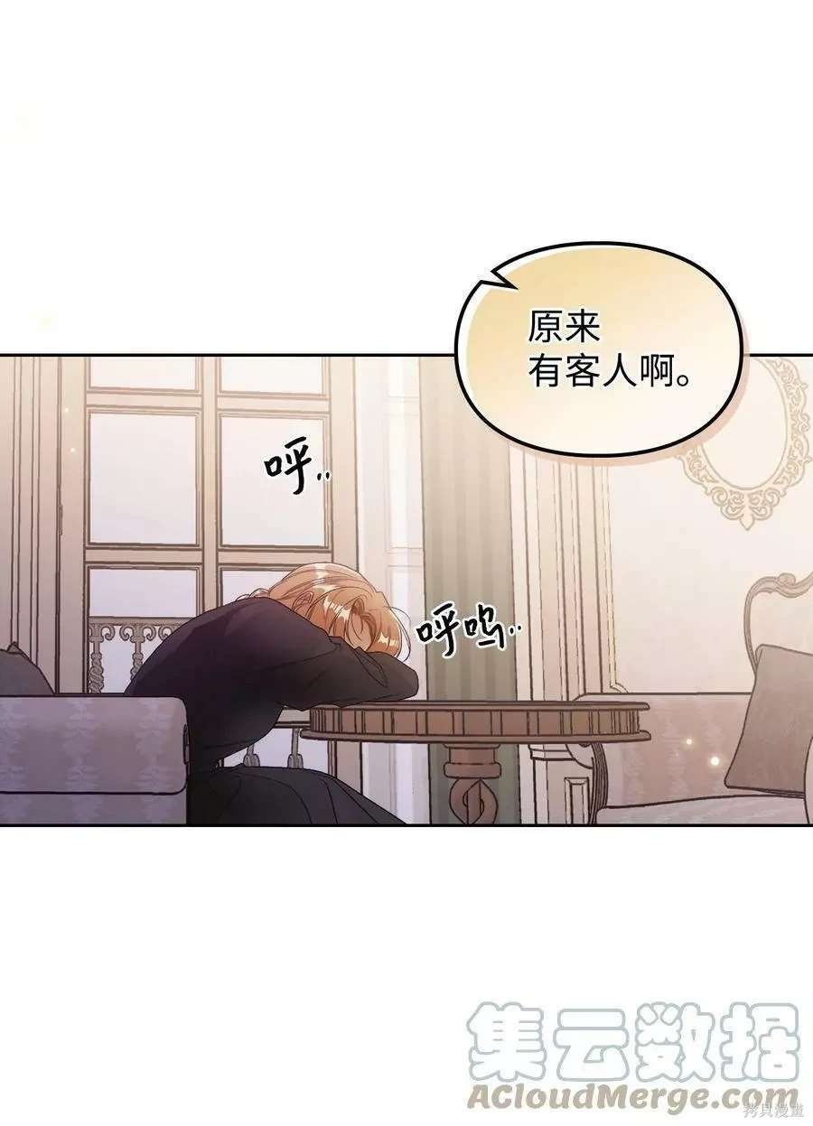 第67话