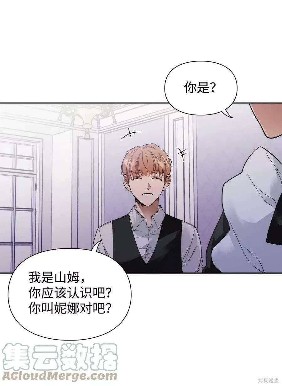 第72话