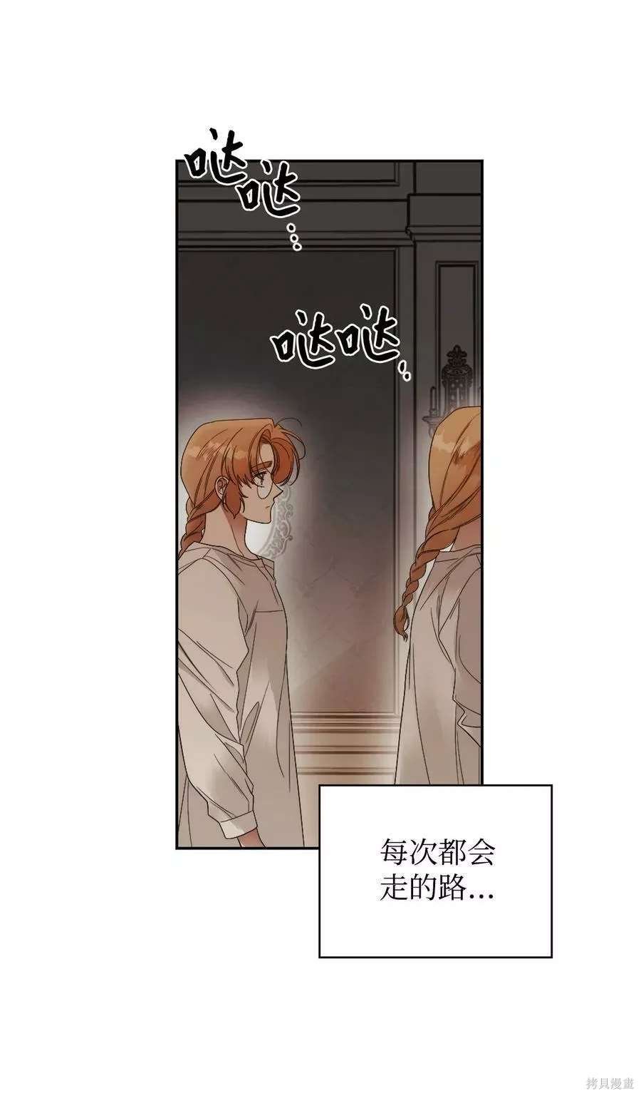 第78话