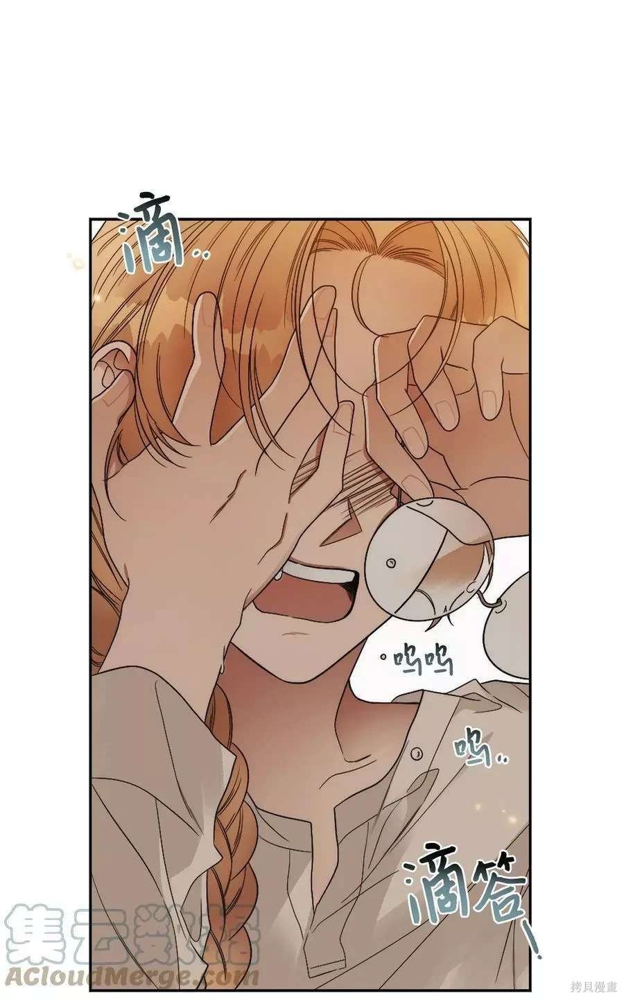 第78话