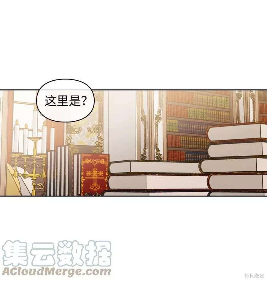 第79话