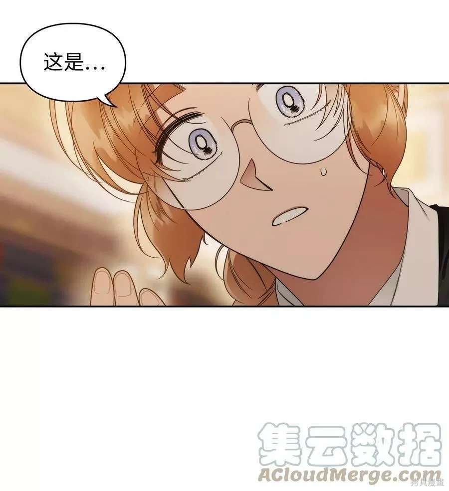 第79话