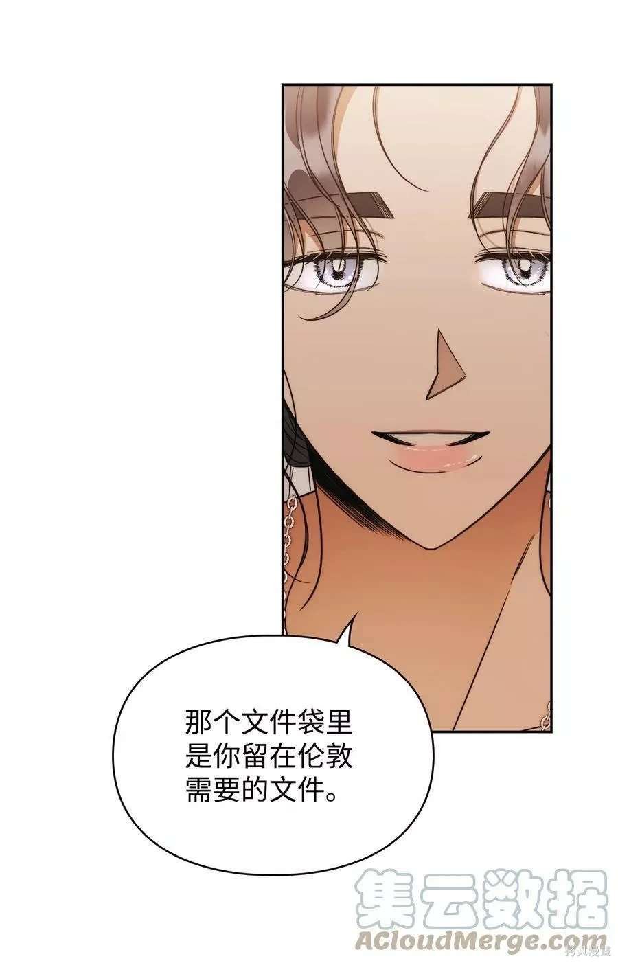 第79话