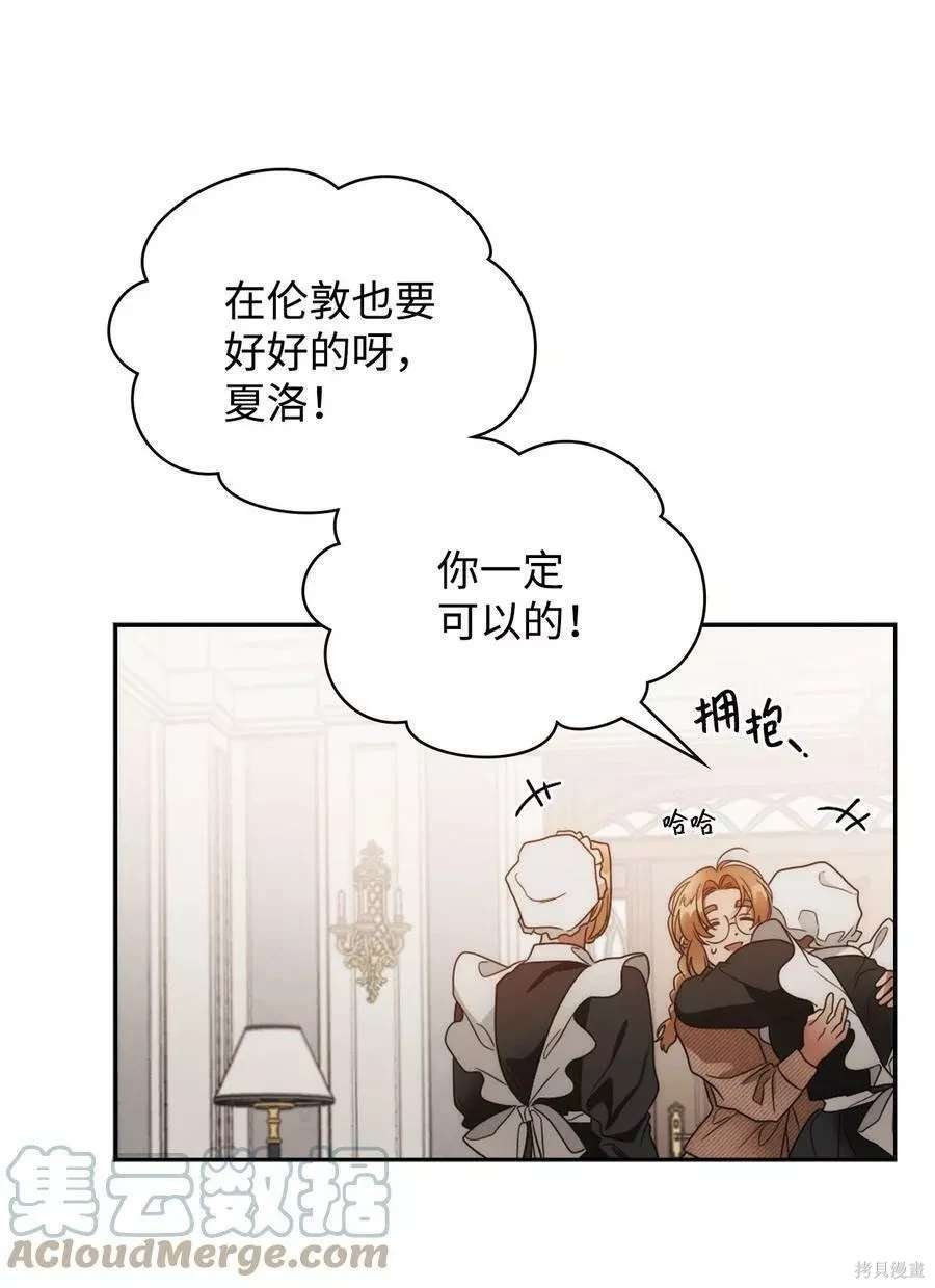 第79话