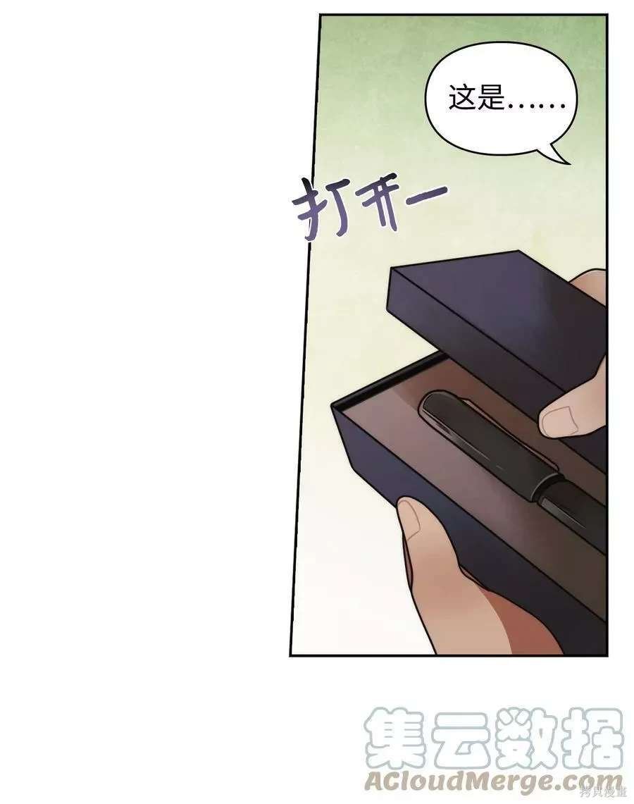 第79话