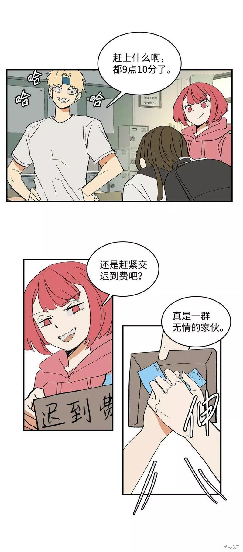 第15话