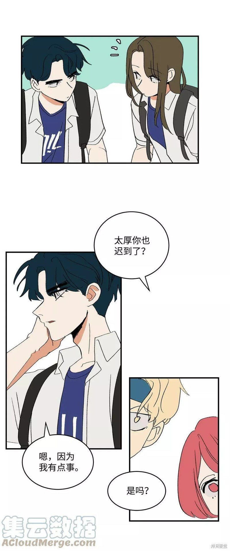 第15话