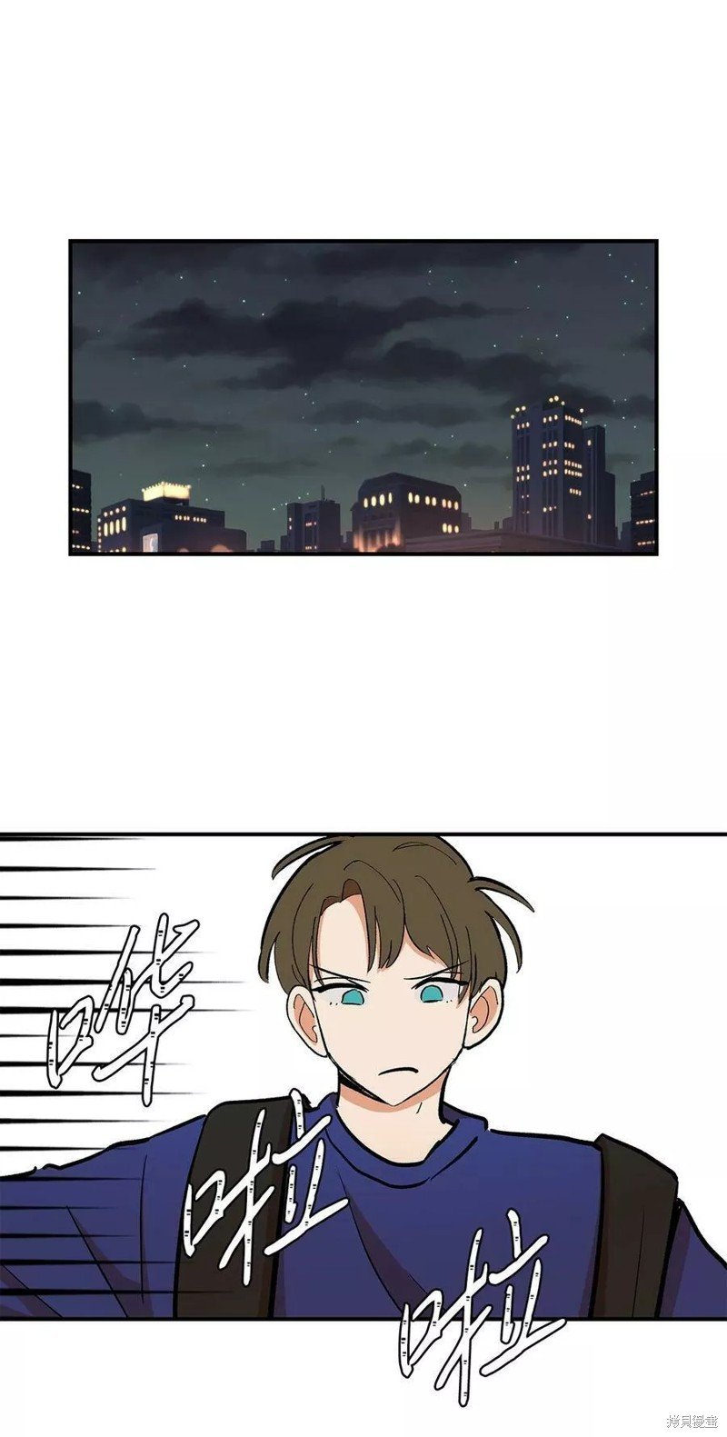 第29话