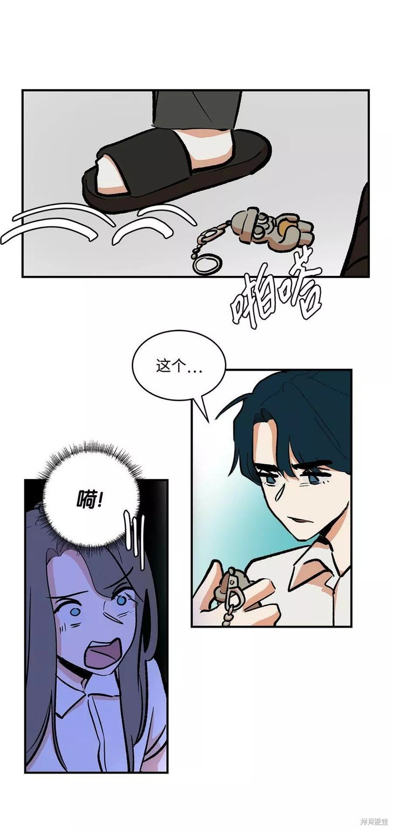 第32话