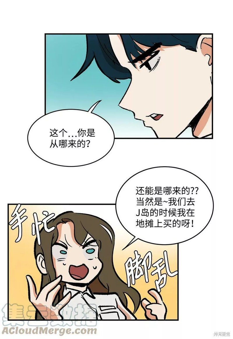 第32话