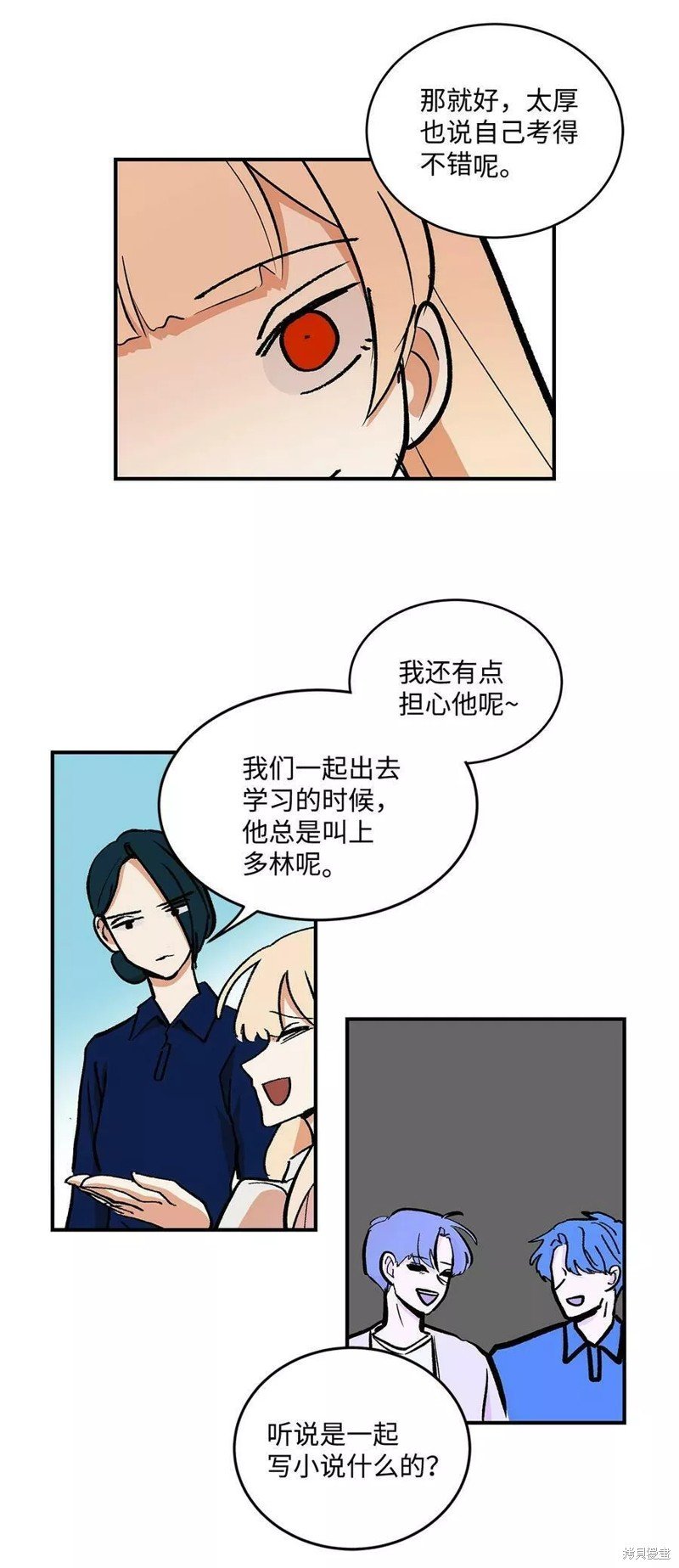 第35话