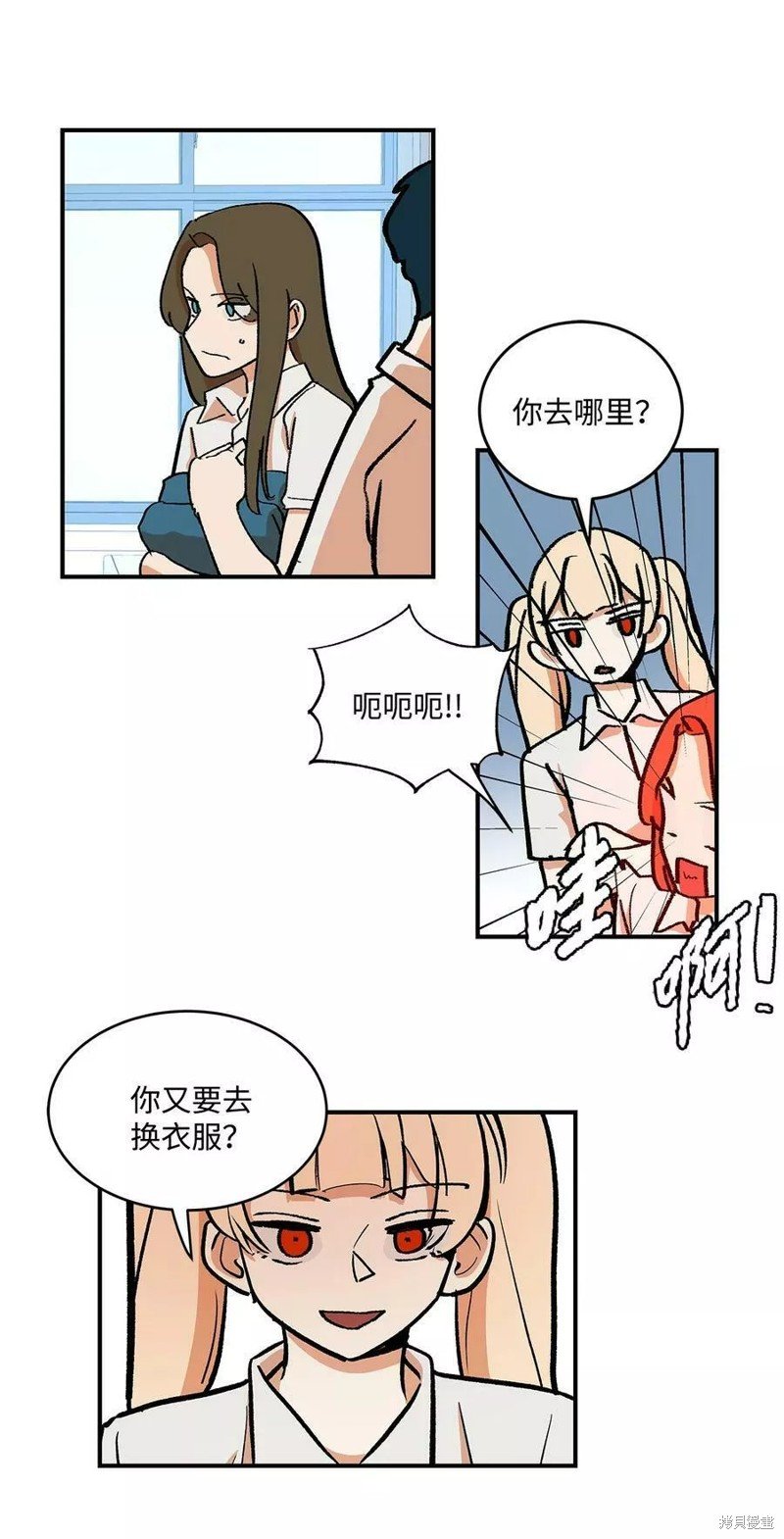 第35话