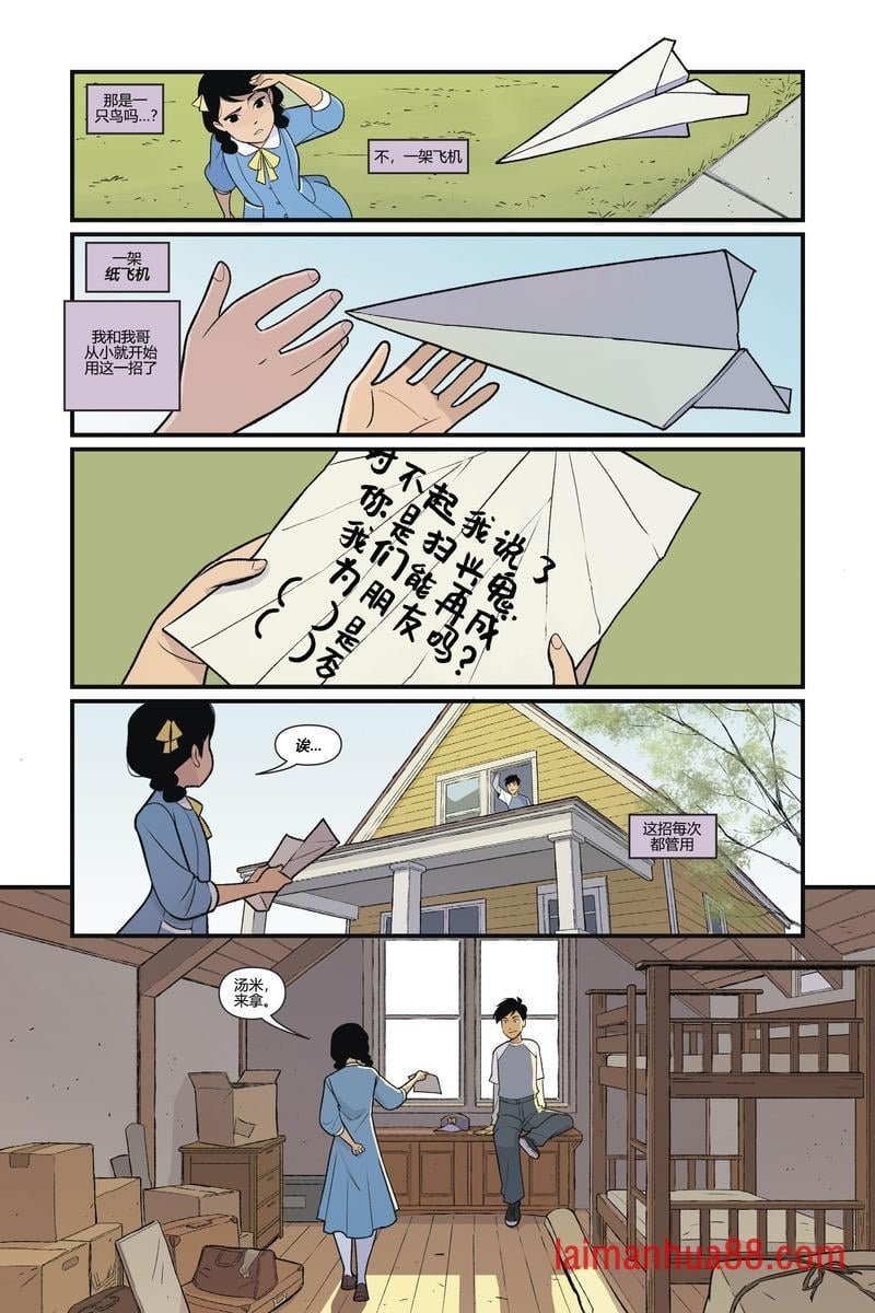 第01卷