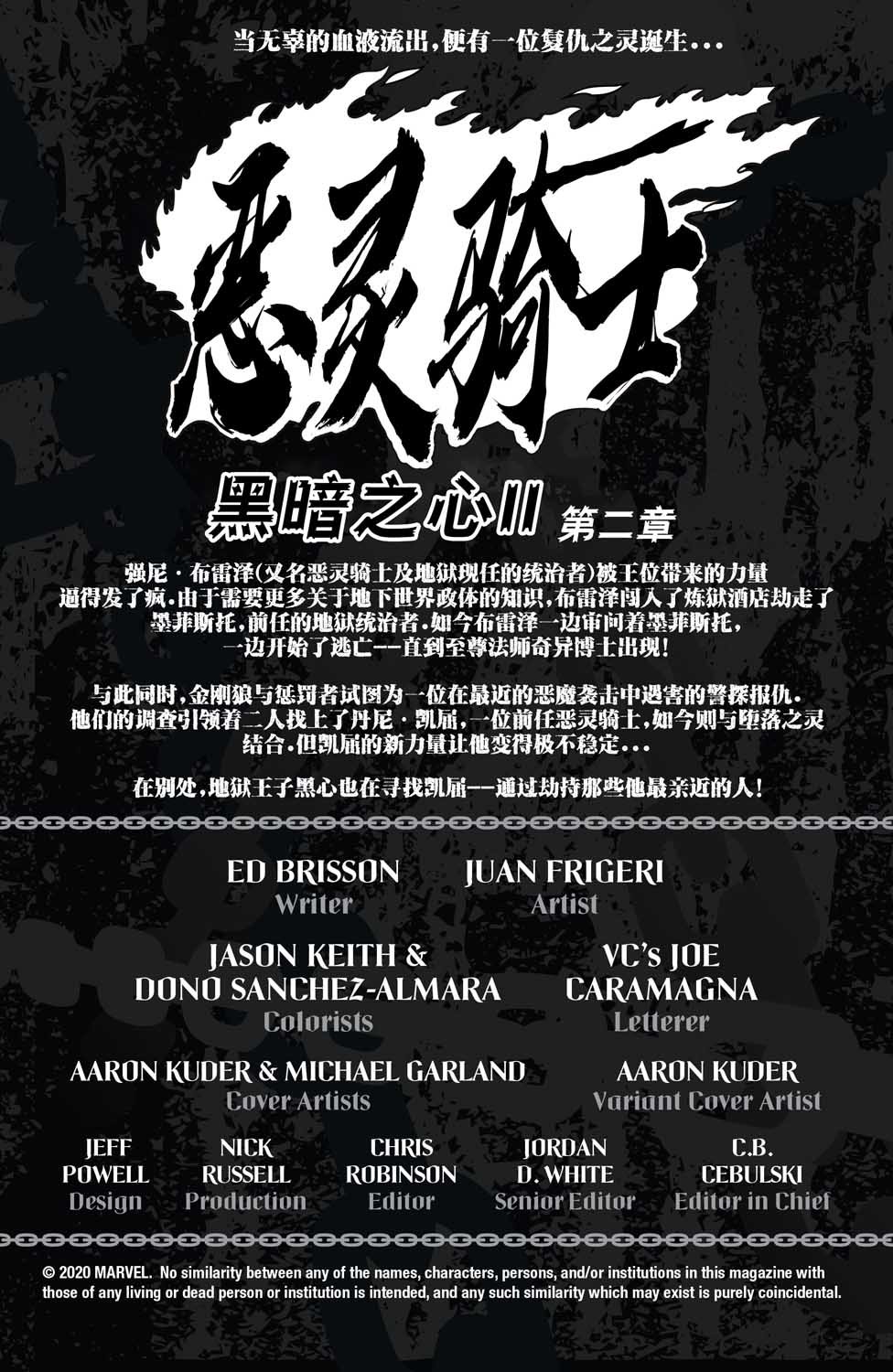 第06卷