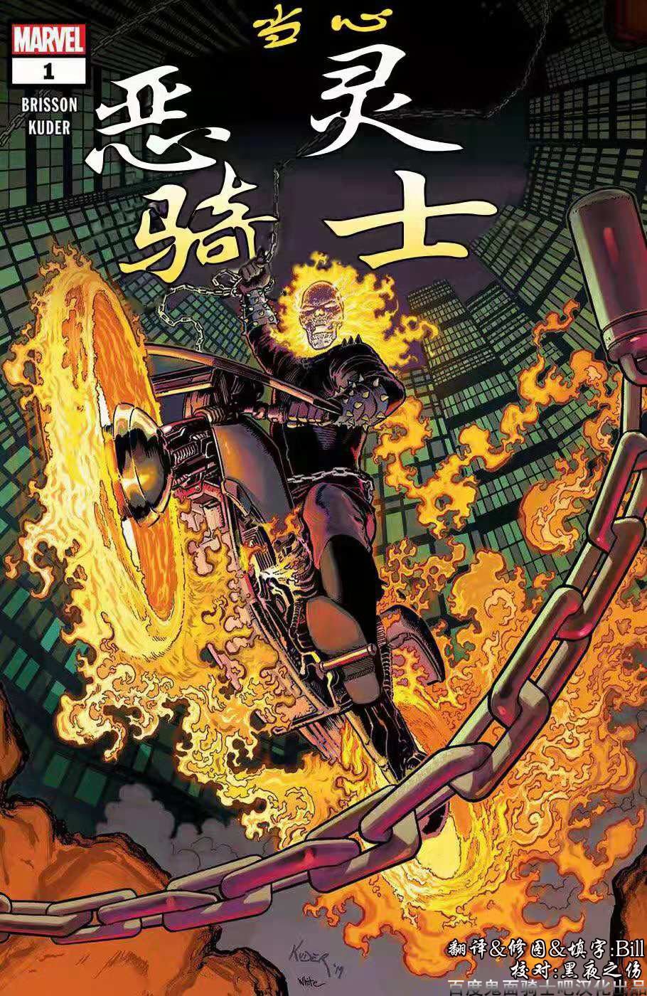 前瞻预告