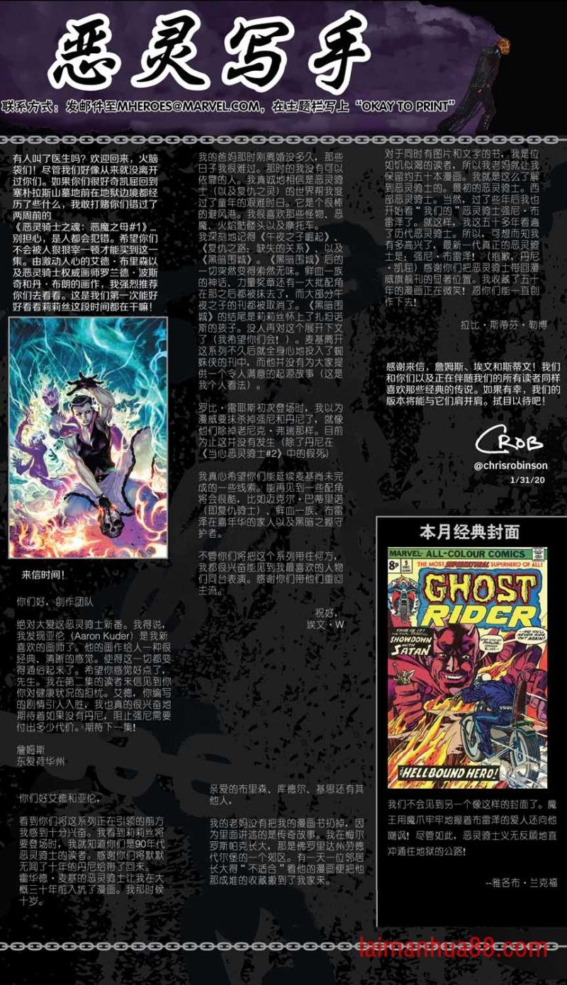 第05卷