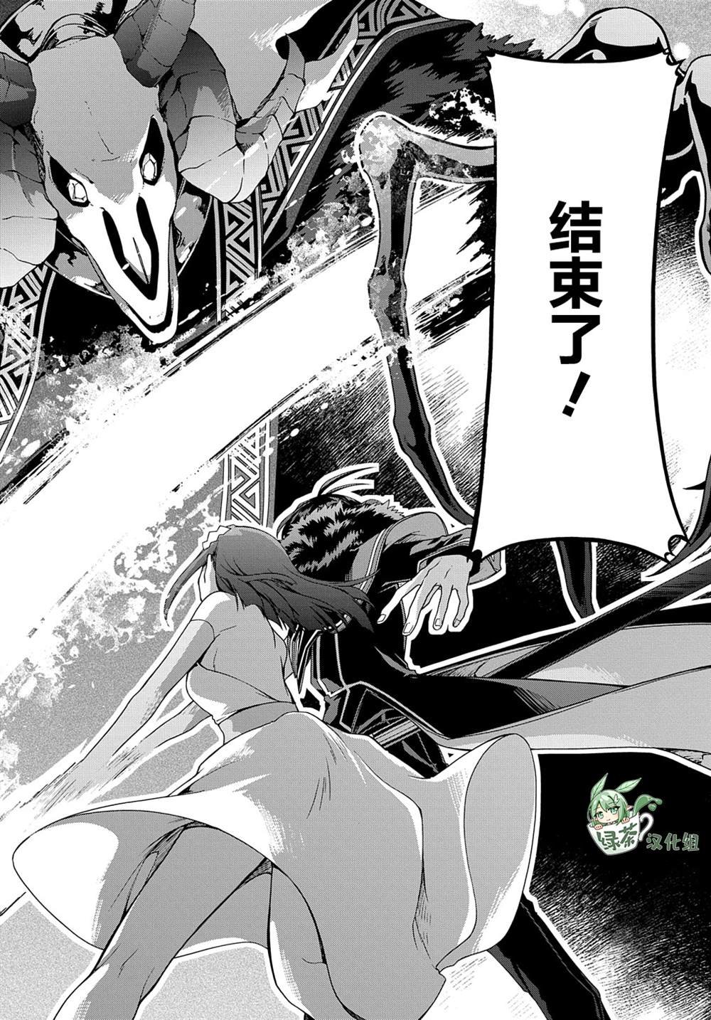 第42话