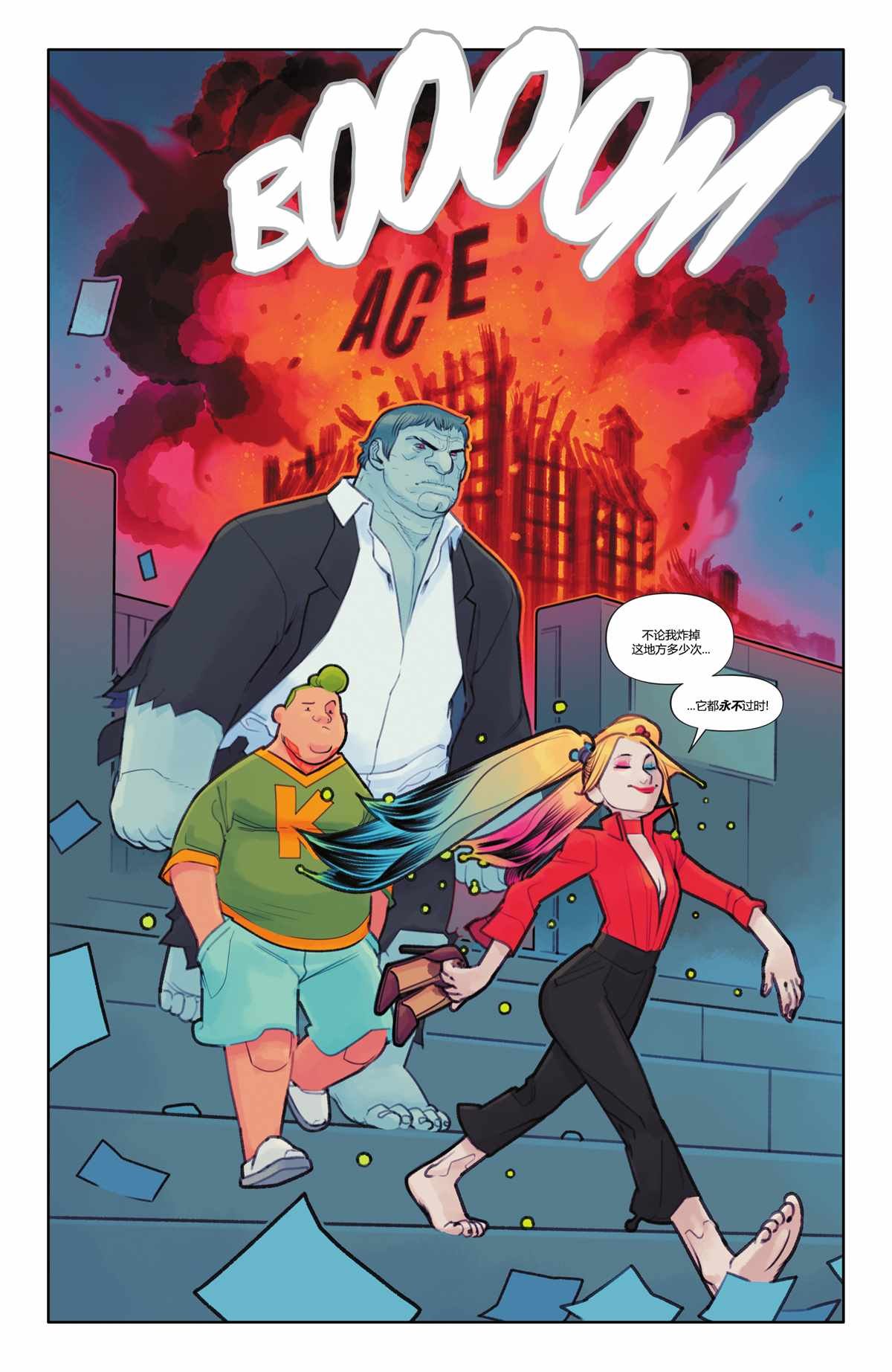 2021年刊