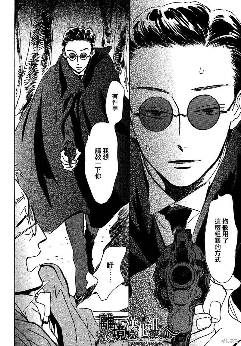 第60话