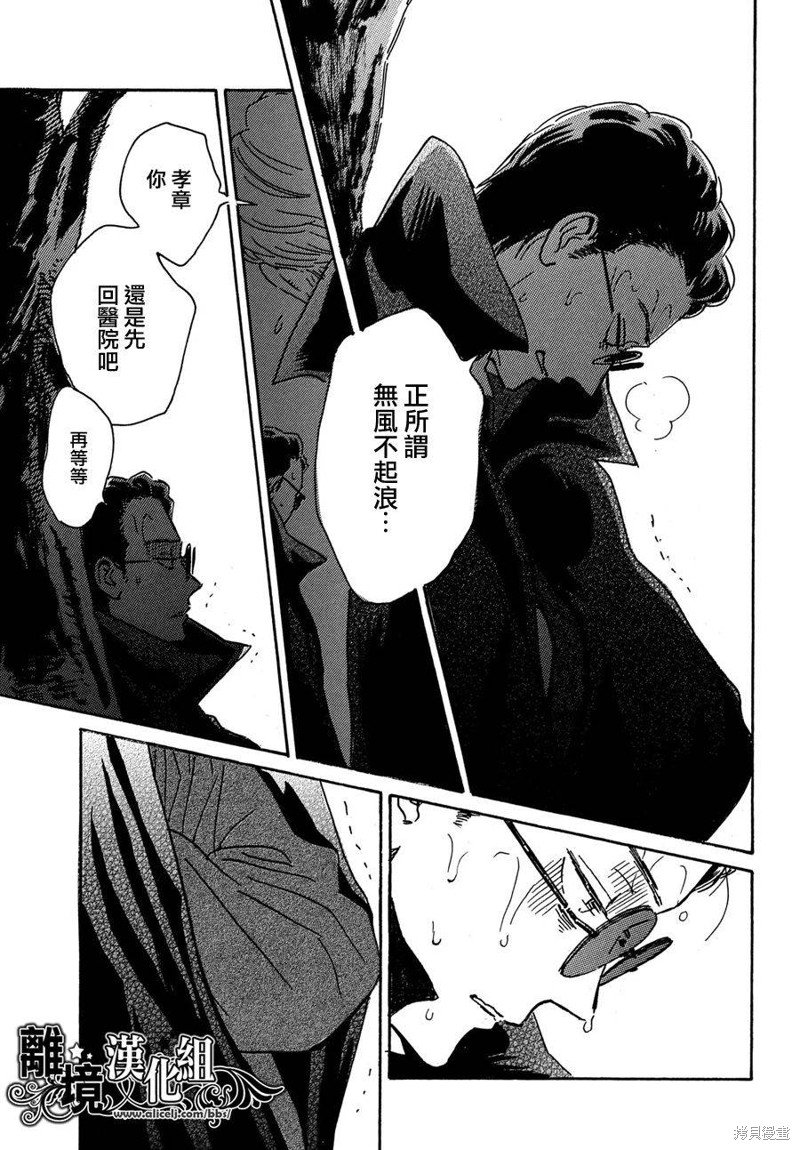 第60话