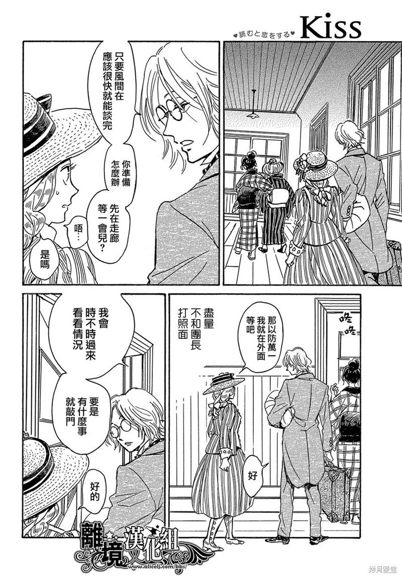 第63话