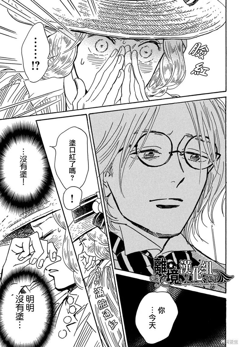 第64话