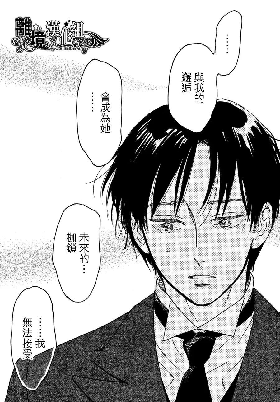 第65话