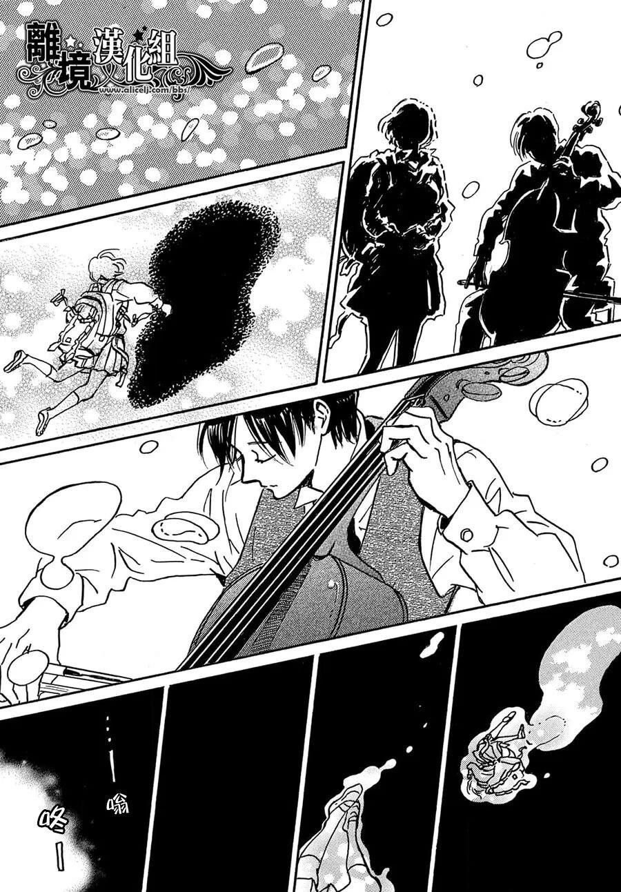 第69话
